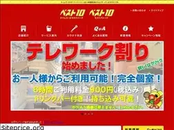 Sites similar to karaoke-best10.com