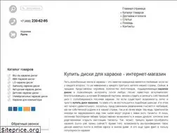 Sites similar to karaoke-boom.ru
