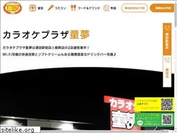 Sites similar to karaoke-domu.com