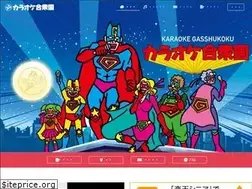 Sites similar to karaoke-g.jp
