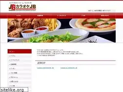 Sites similar to karaoke-jb.com