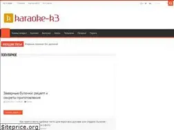 Sites similar to karaoke-k3.ru