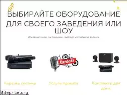 Sites similar to karaoke-muzmarket.ru