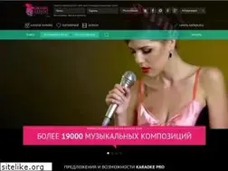 Sites similar to karaoke-service.com