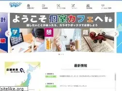 Sites similar to karaoke-shin.com
