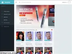 Sites similar to karaoke.mn