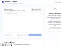 Sites similar to karaoke.od.ua