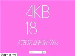 Sites similar to karaoke.pink