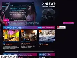 Sites similar to karaoke.ua