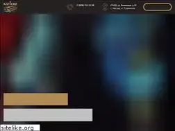 Sites similar to karaoke13.ru
