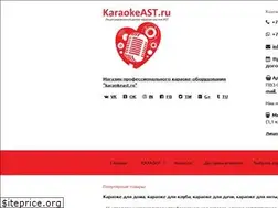 Sites similar to karaokeast.ru