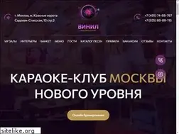 Sites similar to karaokeclub-vinil.ru