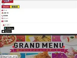 Sites similar to karaokeclub.jp