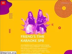 Sites similar to karaokefriends.ru