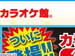 Sites similar to karaokekan.jp