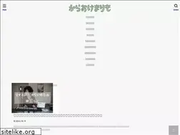 Sites similar to karaokems.com