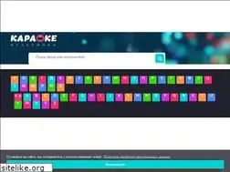 Sites similar to karaokevecherinka.ru