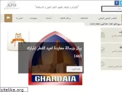 Sites similar to karaomar.net
