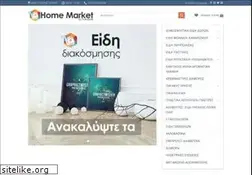 Sites similar to karapalis.gr