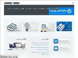 Sites similar to karapcb.com