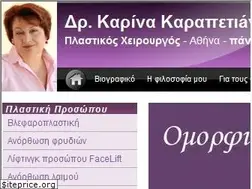 Sites similar to karapetian.org