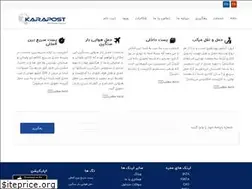 Sites similar to karapost.com