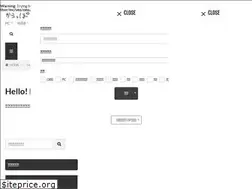 Sites similar to karappo.org