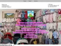 Sites similar to karapuz.pl.ua