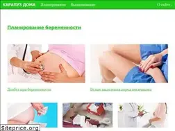 Sites similar to karapuzdoma.ru