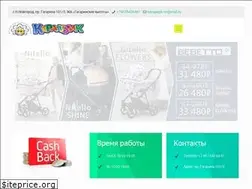 Sites similar to karapuzik-nn.ru