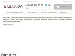 Sites similar to karapuzo.com.ua