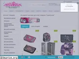 Sites similar to karapuzov.ru