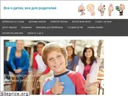 Sites similar to karapysik.ru