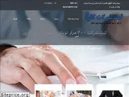Sites similar to kararegister.com