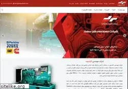 Sites similar to karasahand.com