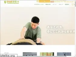 Sites similar to karasapo-cr.com