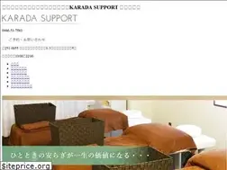 Sites similar to karasapo.net