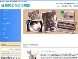 Sites similar to karasawa-ah.com