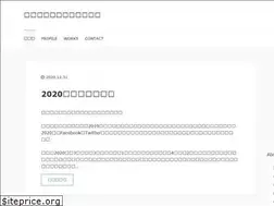 Sites similar to karasawayorimitsu.com