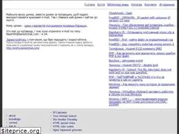 Sites similar to karashchuk.com