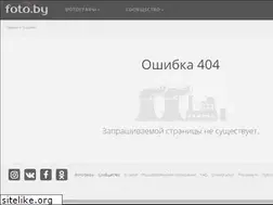 Sites similar to karasik.by