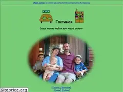 Sites similar to karasik.org