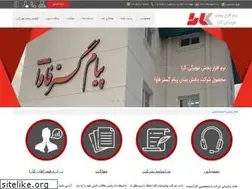 Sites similar to karasite.ir