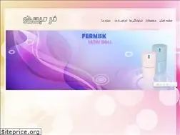 Sites similar to karass.ir