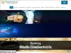 Sites similar to karasserybank.com