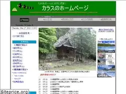 Sites similar to karasu-hp.com