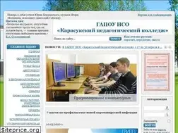 Sites similar to karasukpedcollege.ru