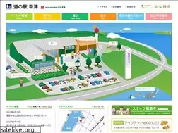 Sites similar to karasuma.co.jp
