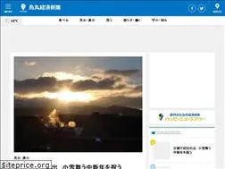 Sites similar to karasuma.keizai.biz