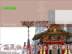 Sites similar to karasuma4.com